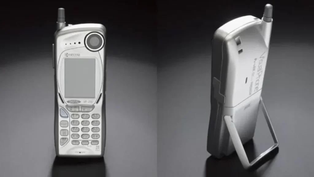 Kyocera-vp-210-first-ever-camera-phone-camera-deals-online